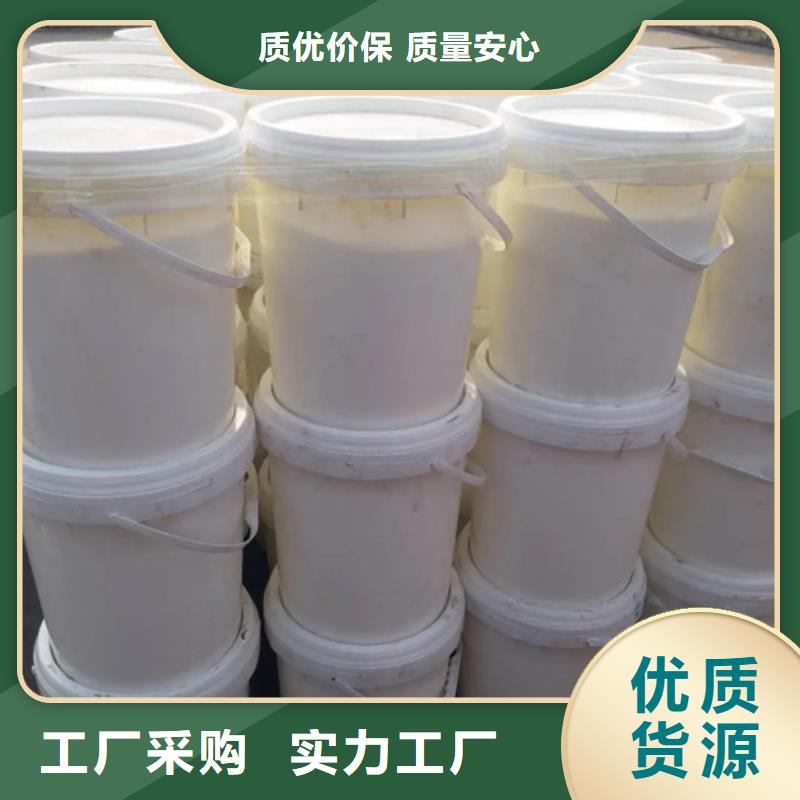五氯化磷的结构