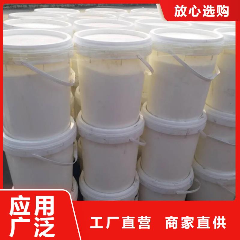 五氯化磷是什么晶体