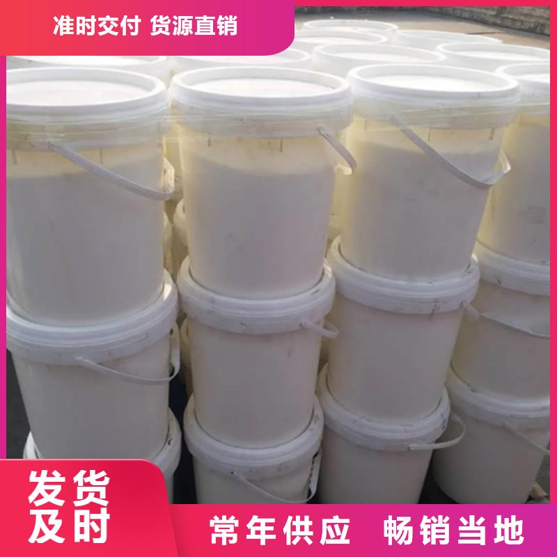 五氯化磷水解