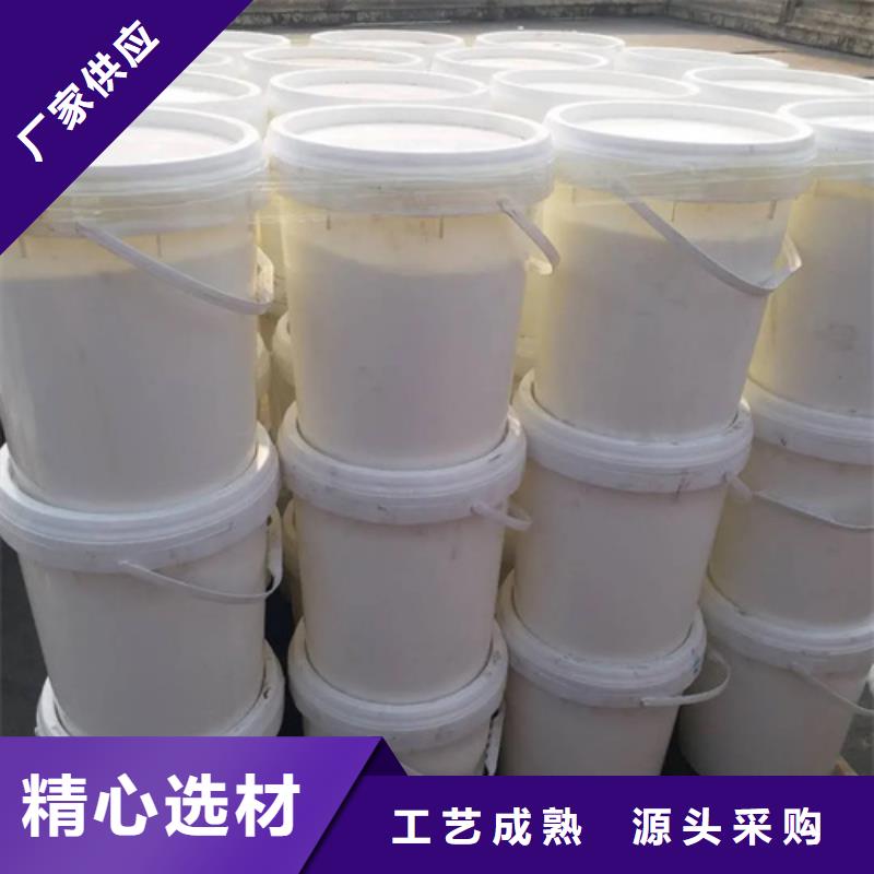 五氯化磷和水反应