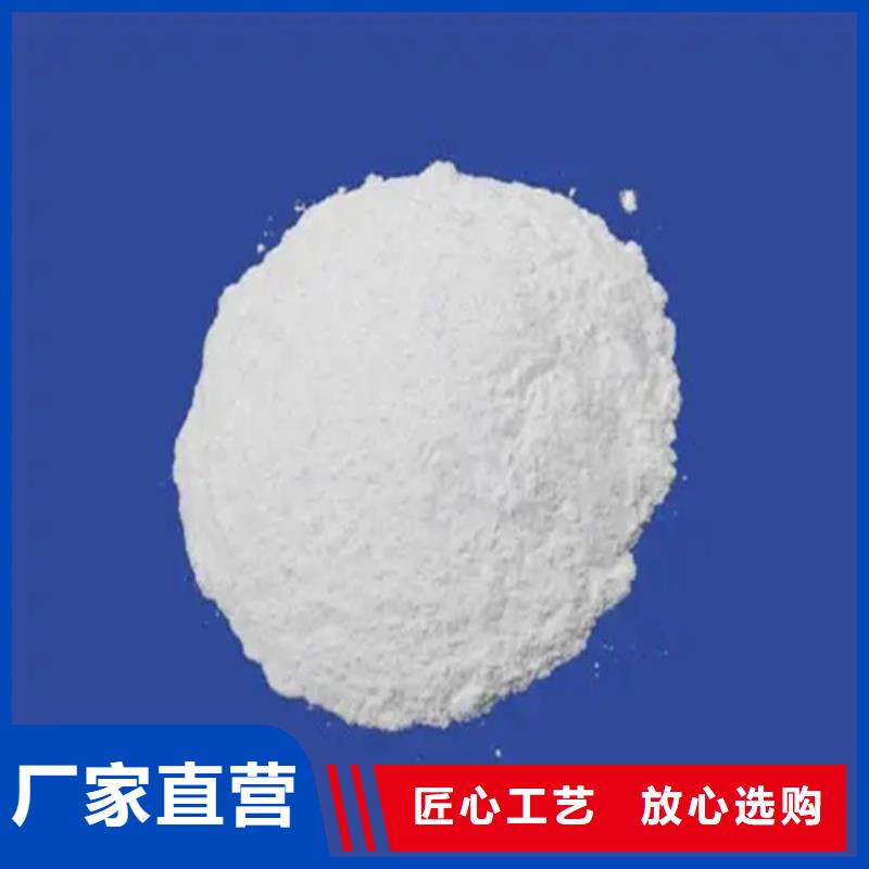 五氯化磷是什么晶体