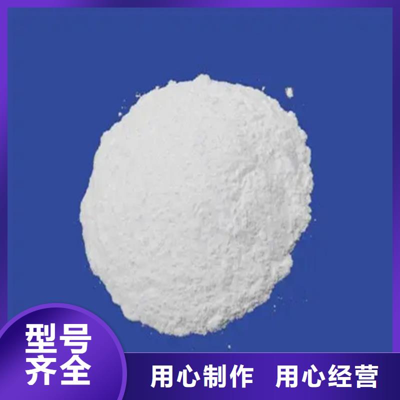 五氯化磷多少钱一吨
