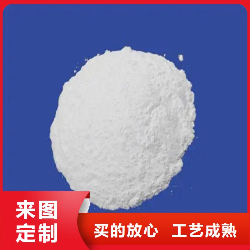 鹿寨五氯化磷化学式