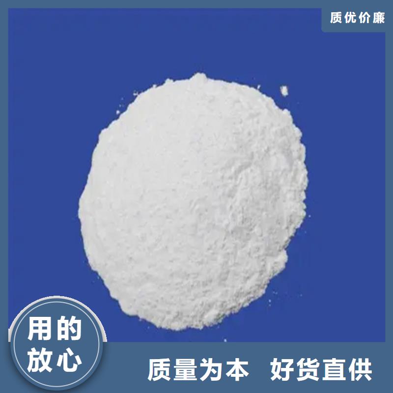 五氯化磷价格
