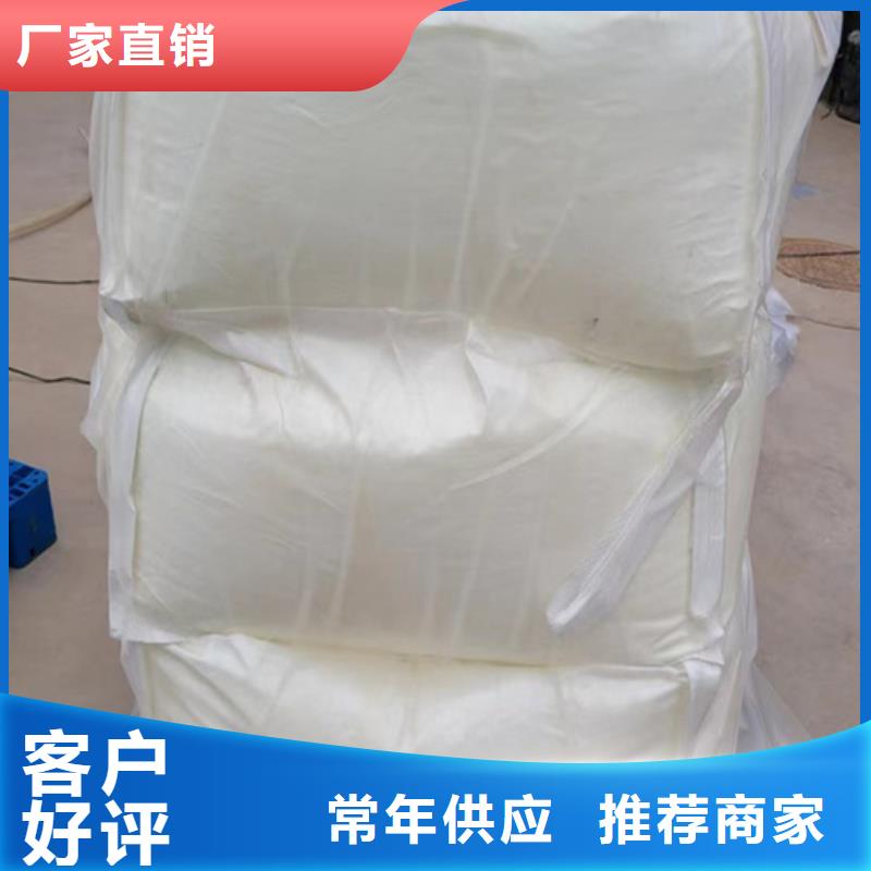 五氯化磷和水反应