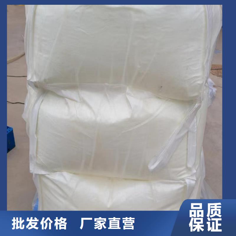 五氯化磷水解