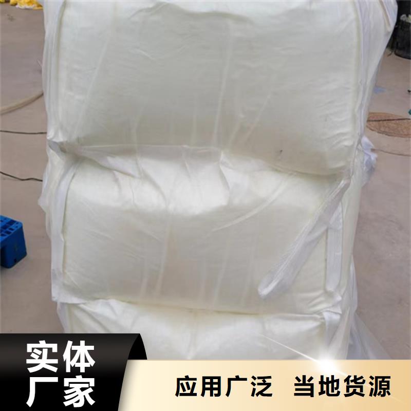 五氯化磷多少钱一吨