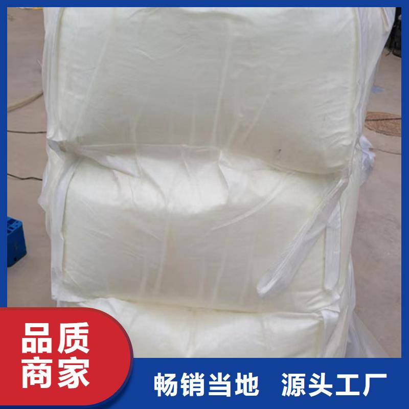 闵行五氯化磷杂化类型