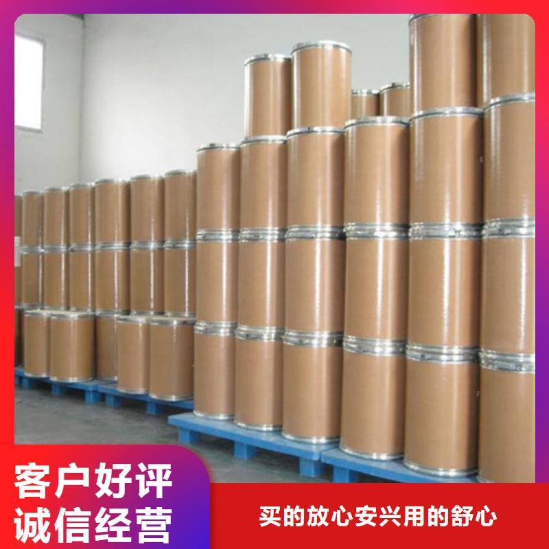 安新五氯化磷和水反应