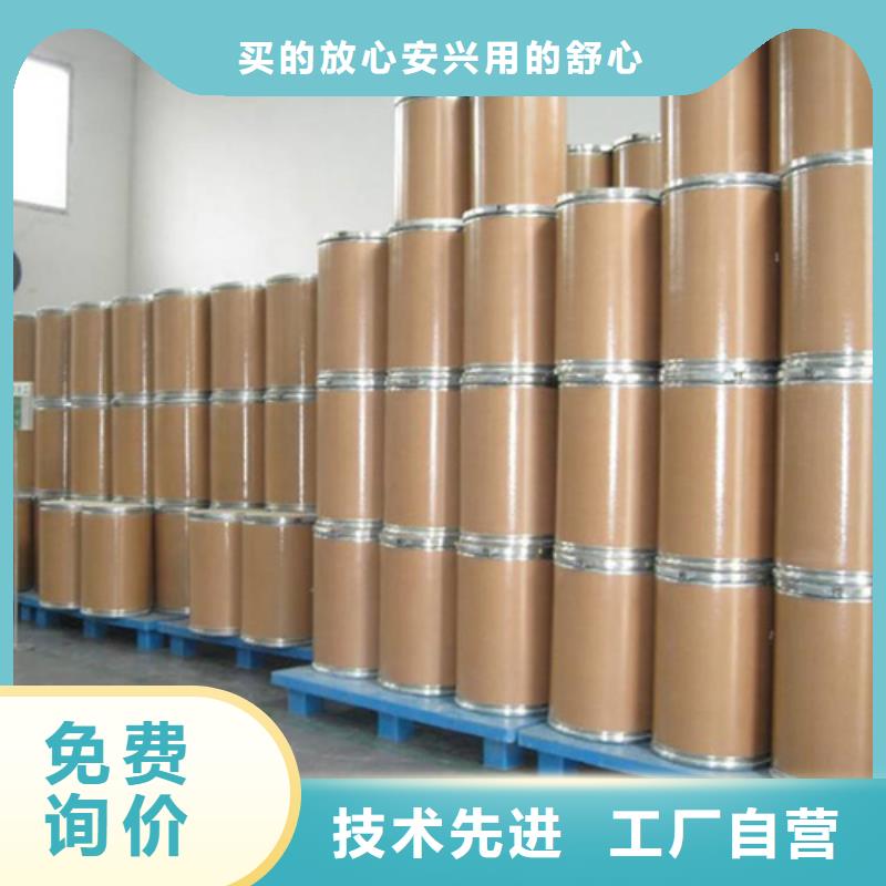 五氯化磷水解