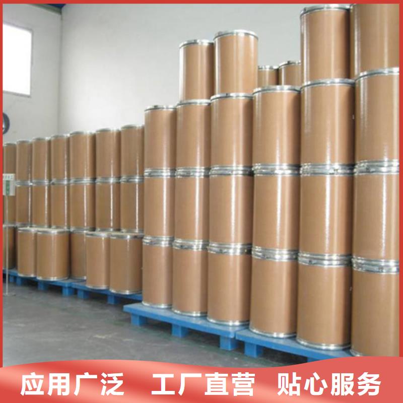 五氯化磷价格走势