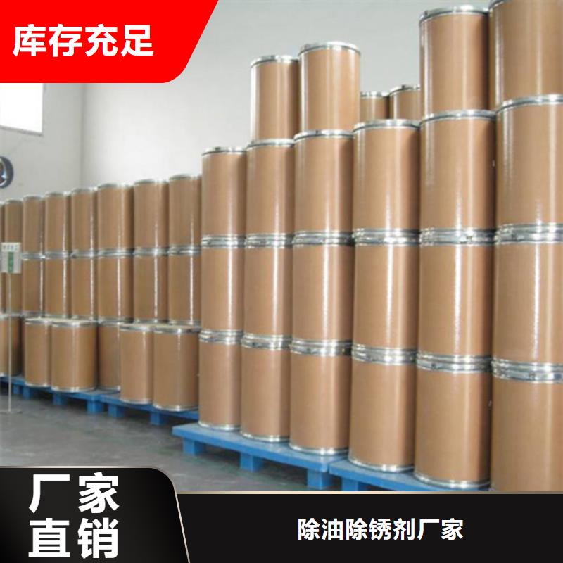 三氯化磷和五氯化磷