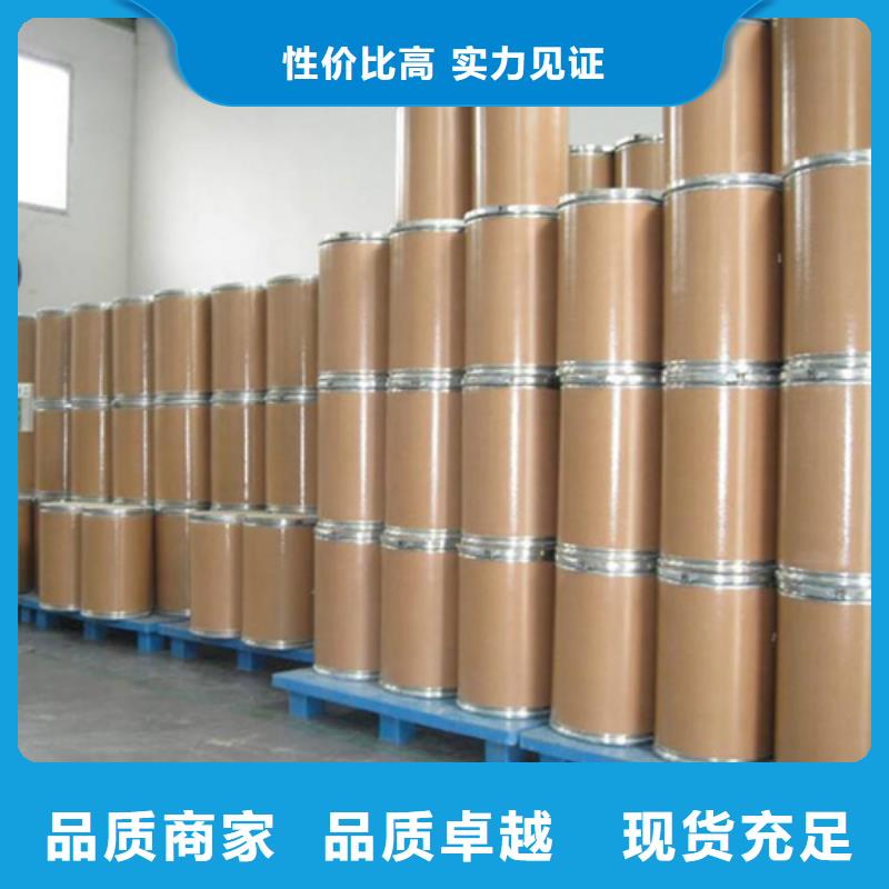 五氯化磷的结构