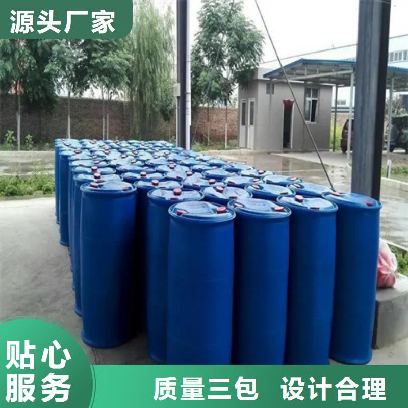 徐水三氯化磷和五氯化磷