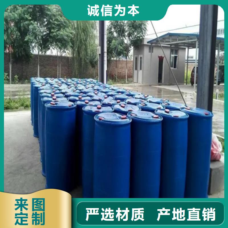 顺平五氯化磷结构式