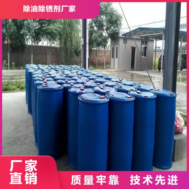 五氯化磷结构式