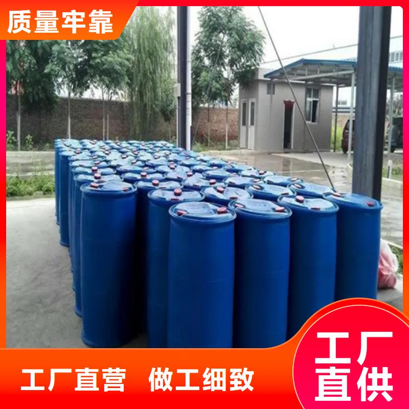三氯化磷和五氯化磷