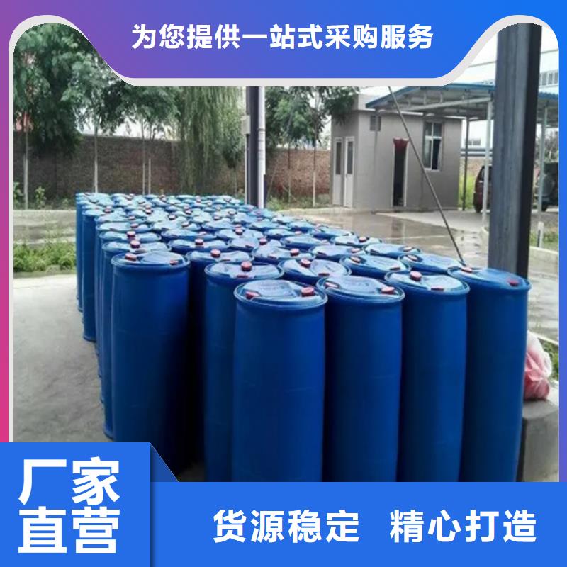 五氯化磷的结构
