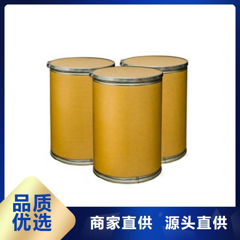 五氯化磷生产工艺