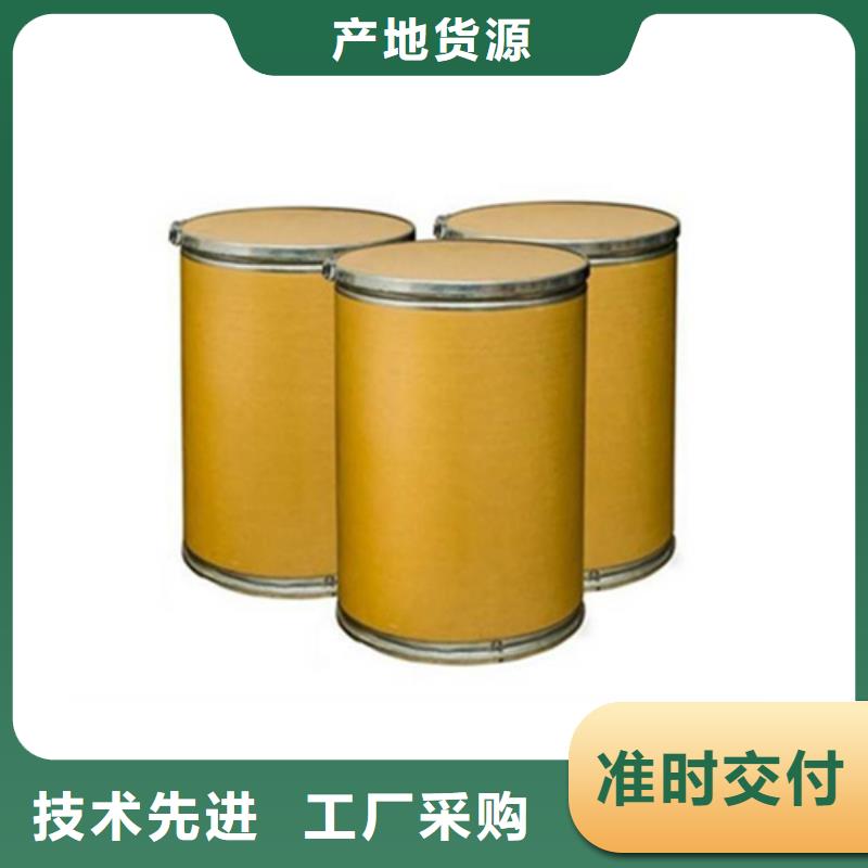 五氯化磷的结构
