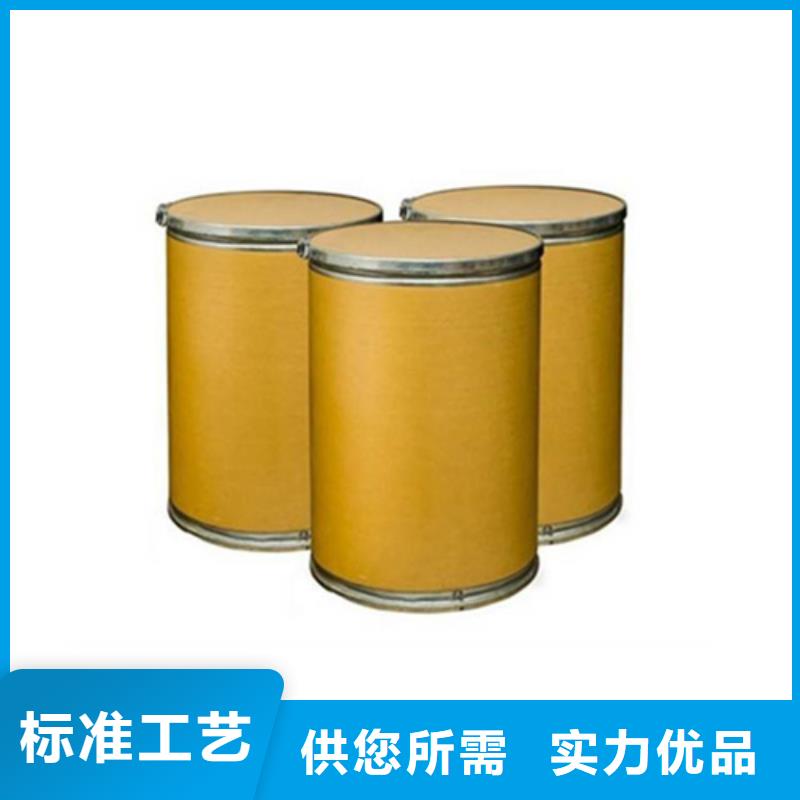 五氯化磷的结构