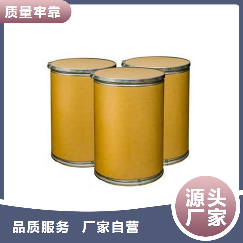 安新五氯化磷和水反应