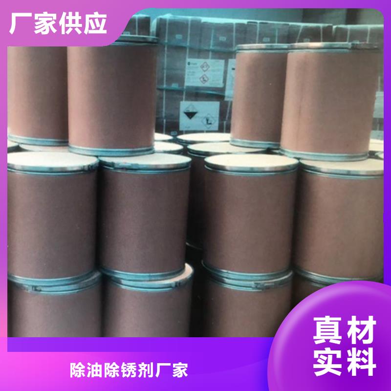 五氯化磷的结构