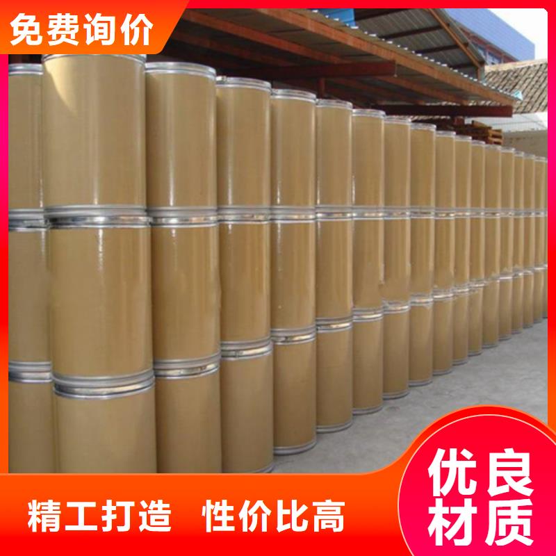 五氯化磷的结构