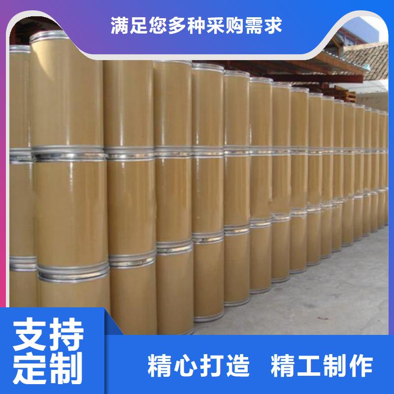 徐水三氯化磷和五氯化磷