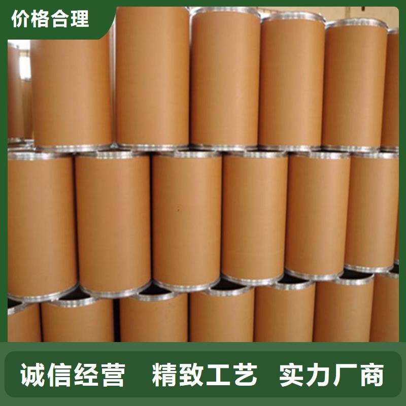 五氯化磷价格走势
