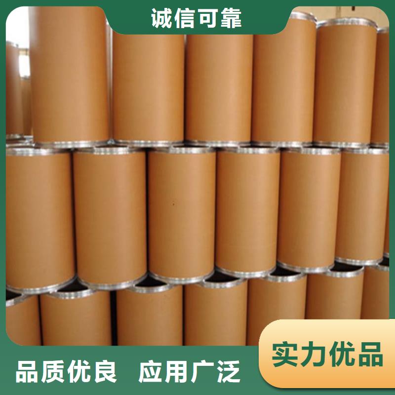 三氯化磷和五氯化磷