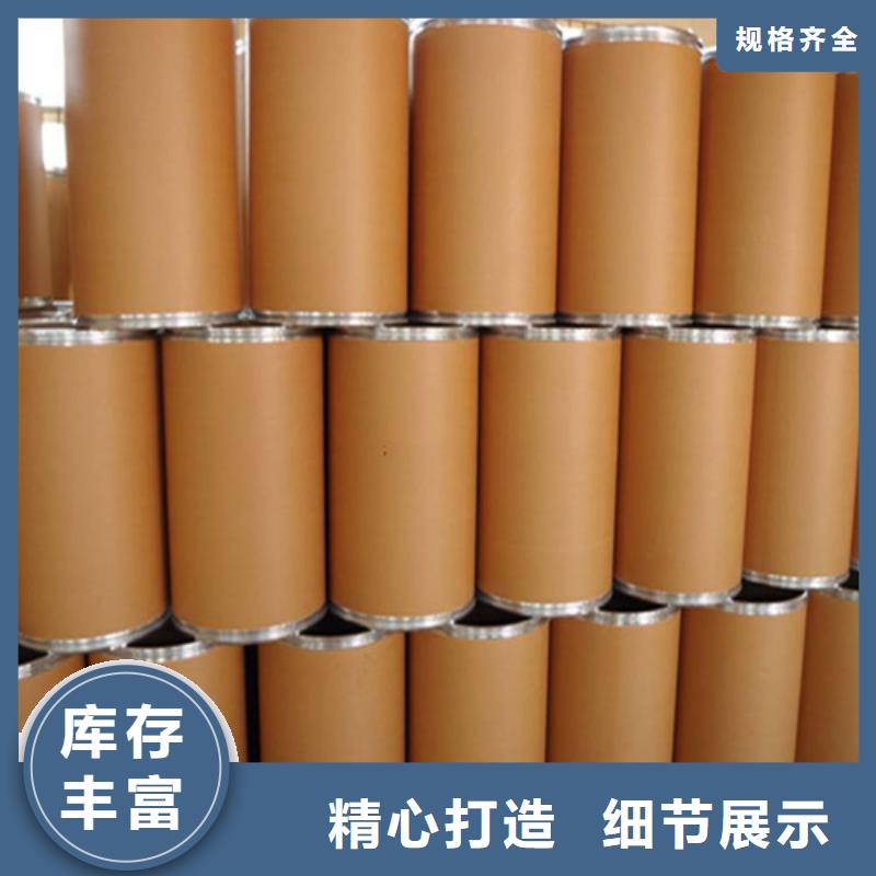 三氯化磷和五氯化磷