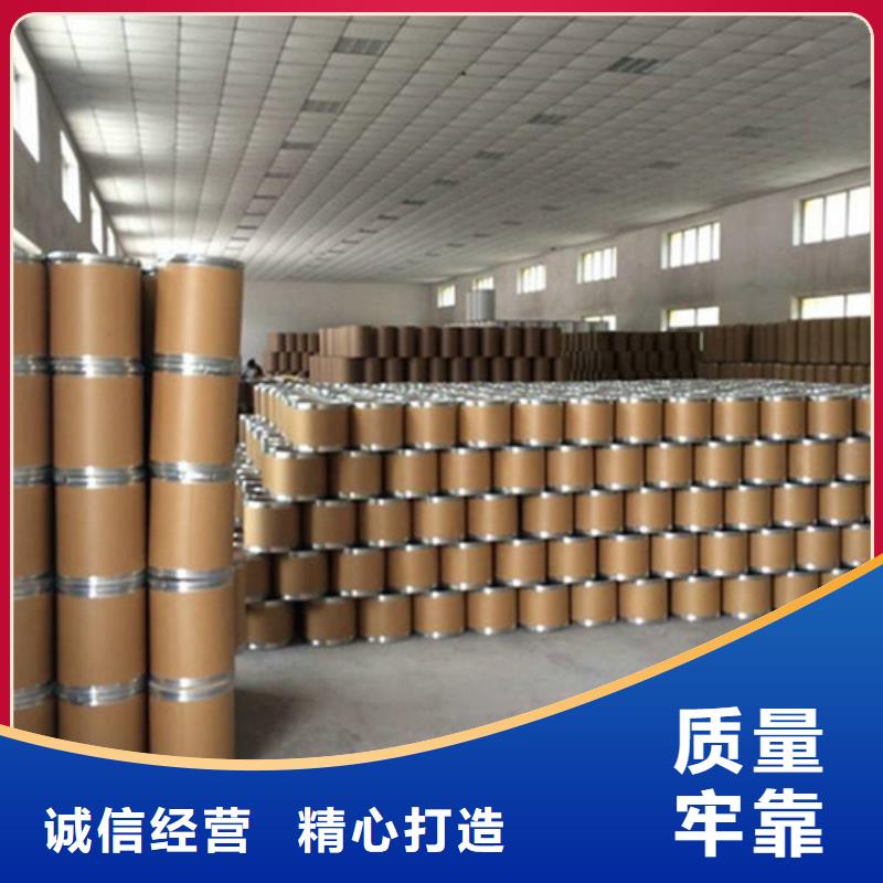 五氯化磷化学式