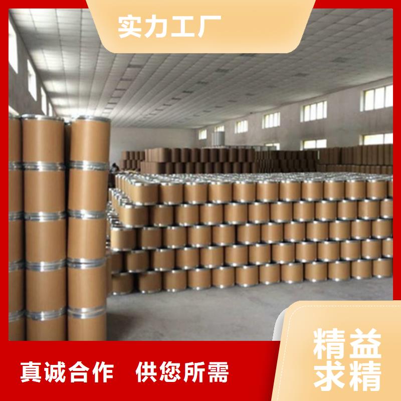 五氯化磷生产厂家