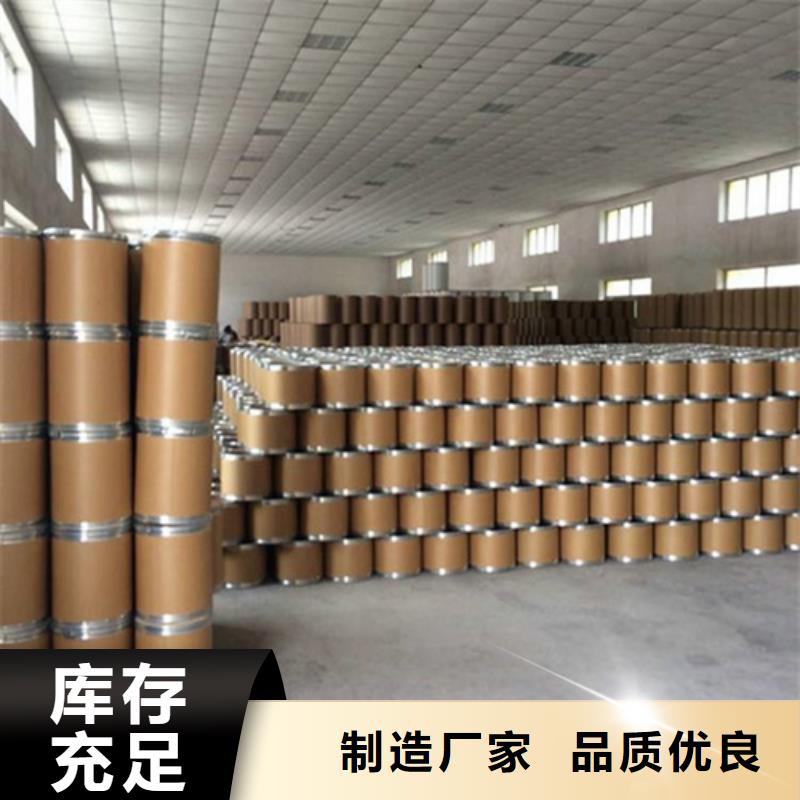 五氯化磷价格走势