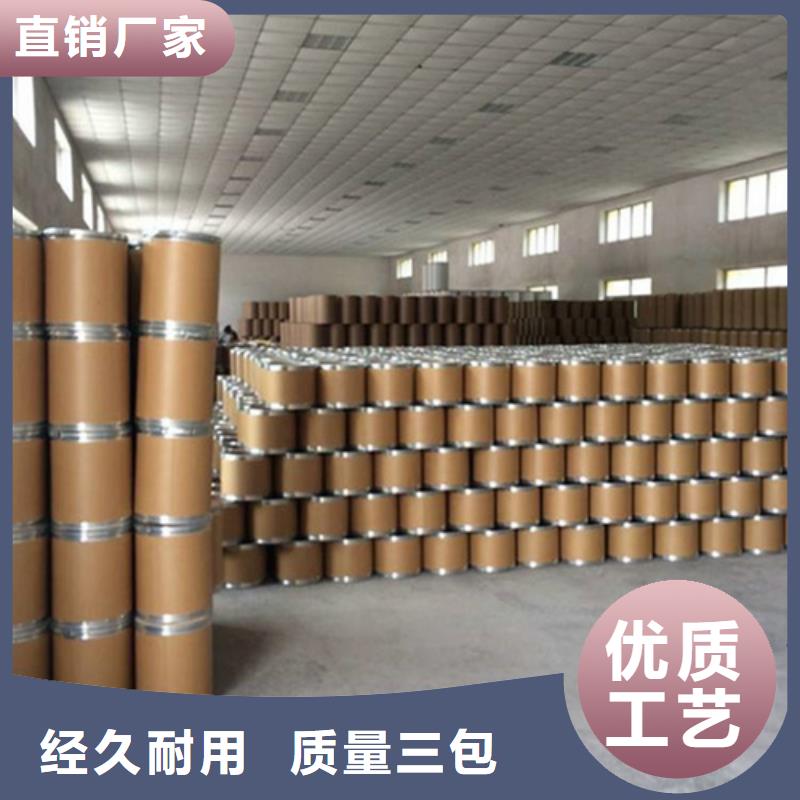 五氯化磷价格走势