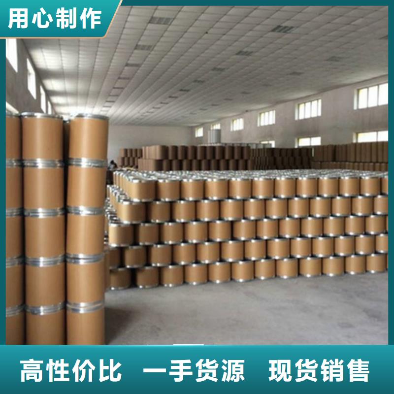 五氯化磷价格走势