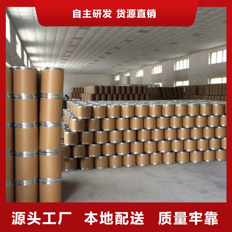 五氯化磷的结构