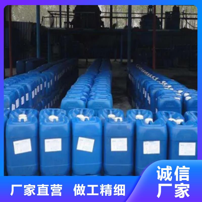 五氯化磷化学式