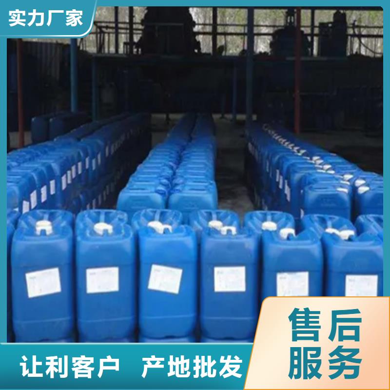 五氯化磷化学式