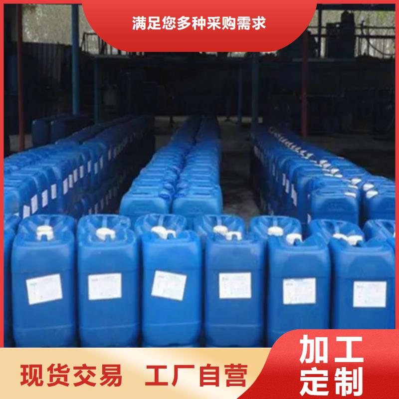 五氯化磷生产厂家