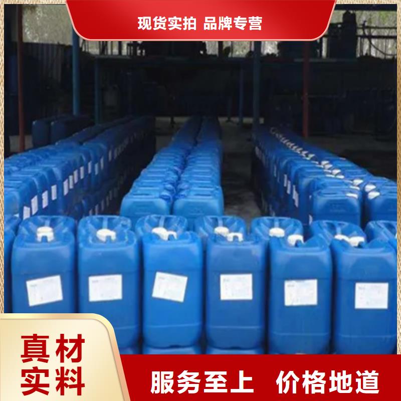 五氯化磷电子式
