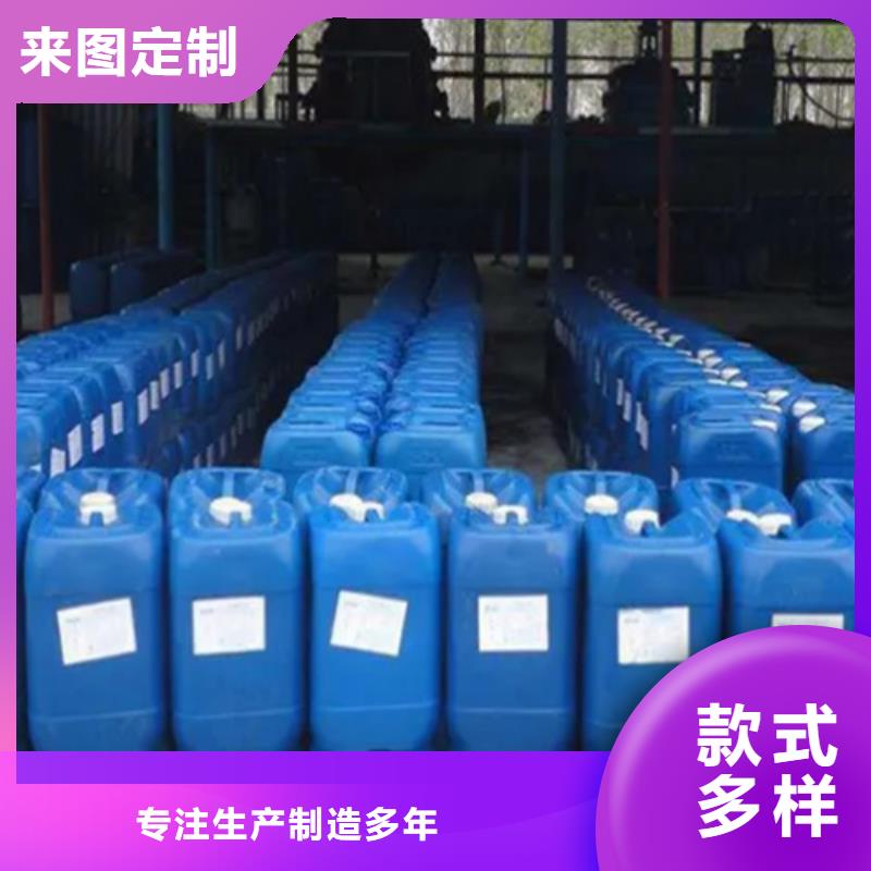 五氯化磷结构式