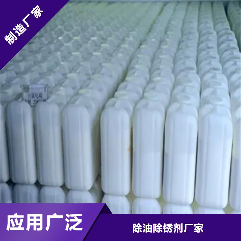 五氯化磷分子的空间构型