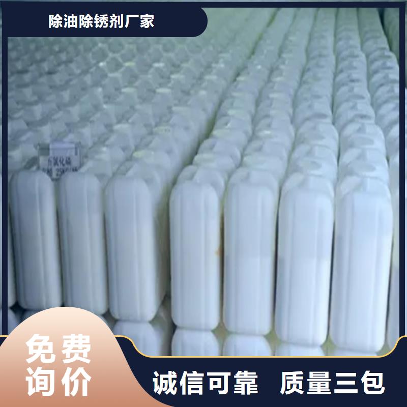 五氯化磷杂化类型