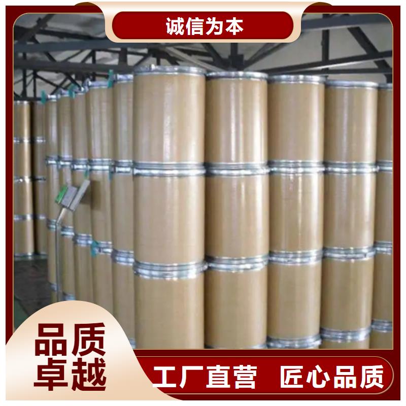 五氯化磷和水反应