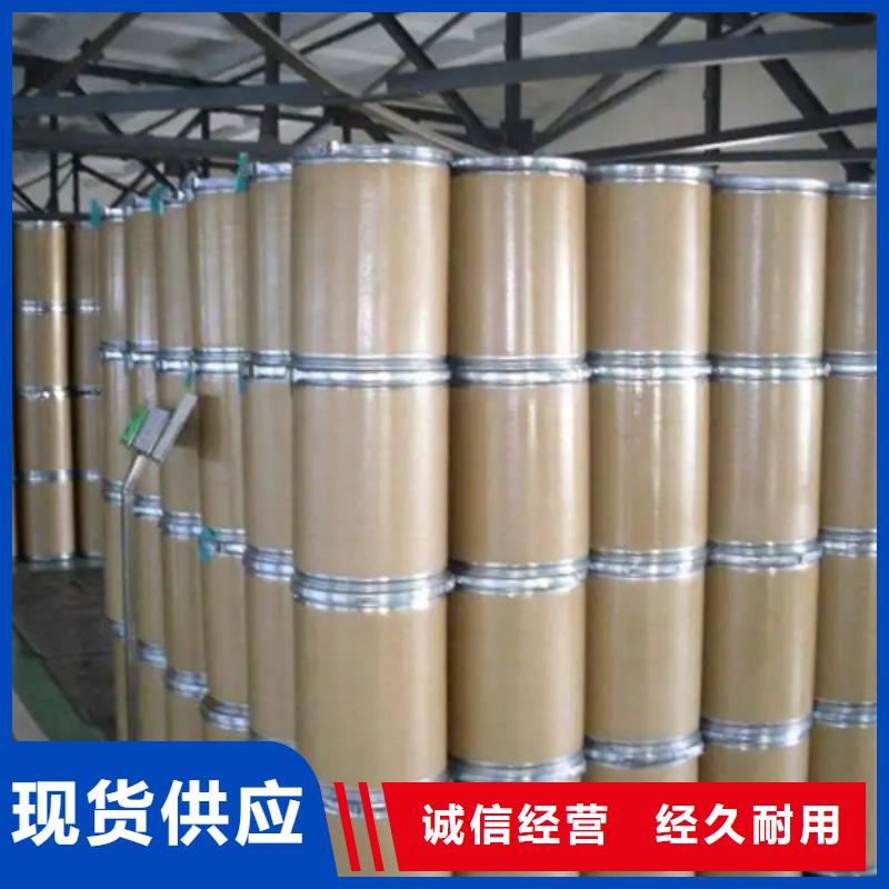 三氯化磷和五氯化磷