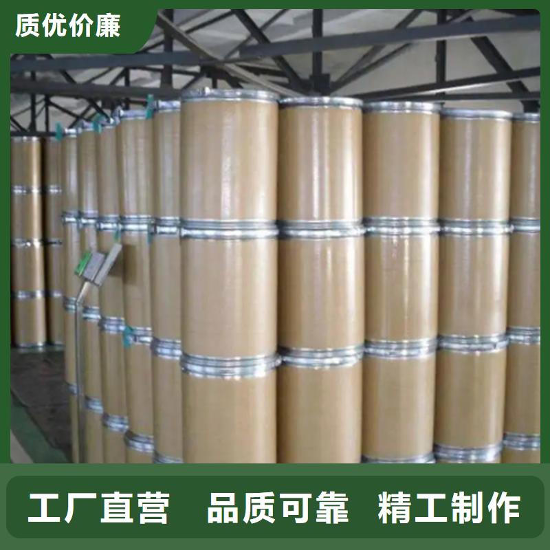 五氯化磷价格走势