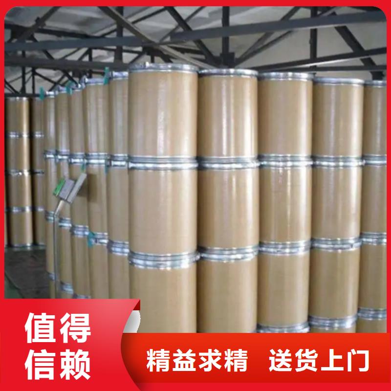 五氯化磷的结构