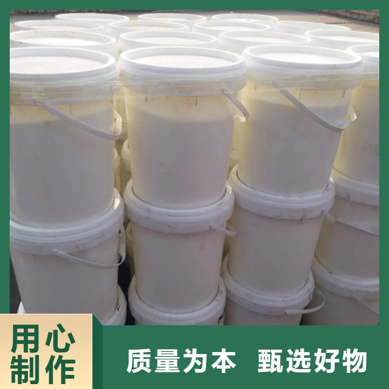 五氯化磷和水反应